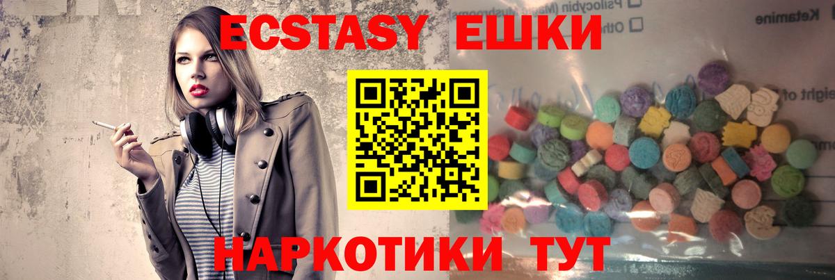  КОКАИН Калач-на-Дону