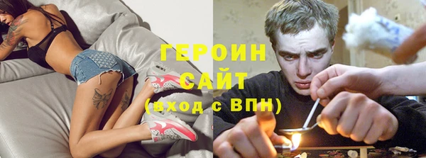 круглые Протвино