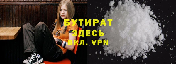 COCAINE Покачи