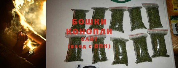 COCAINE Покачи