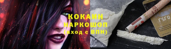 винт Вязьма