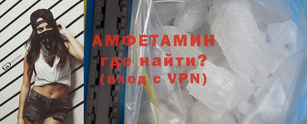 a pvp Покров