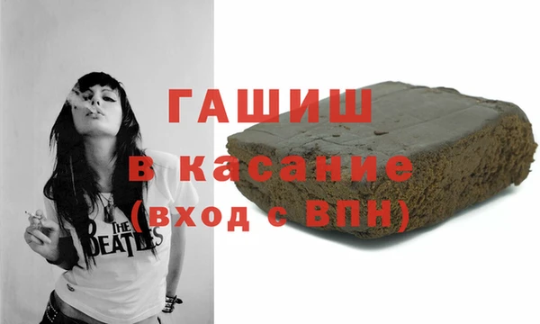 COCAINE Покачи