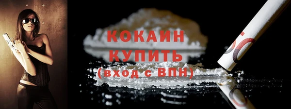 круглые Протвино