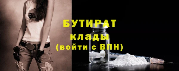 Альфа ПВП Пролетарск