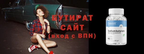 a pvp Покров