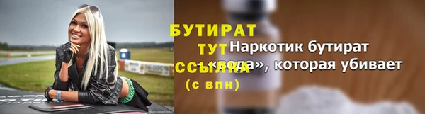 a pvp Покров