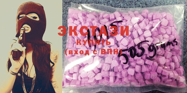 COCAINE Покачи