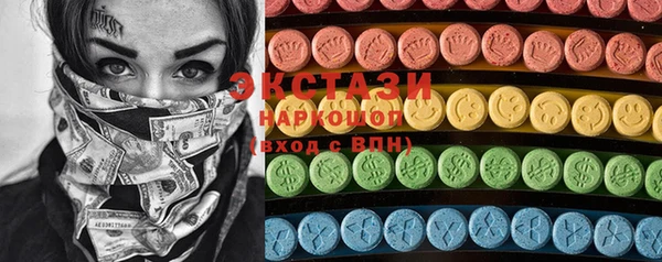 COCAINE Покачи
