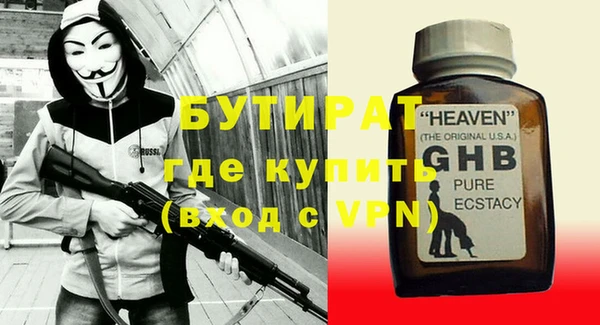 a pvp Покров