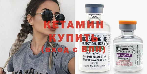 COCAINE Покачи
