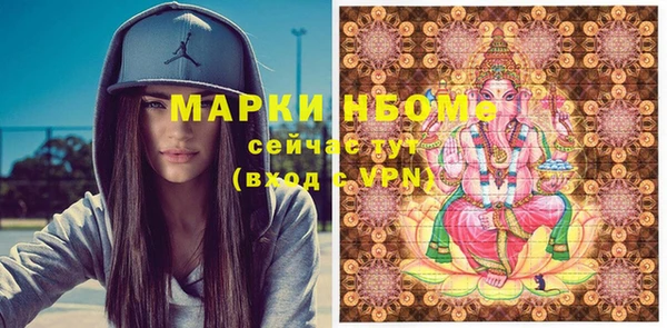COCAINE Покачи