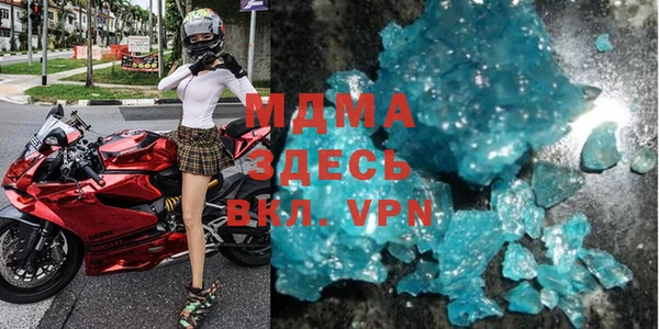 a pvp Покров