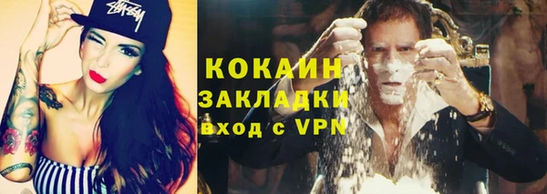a pvp Покров