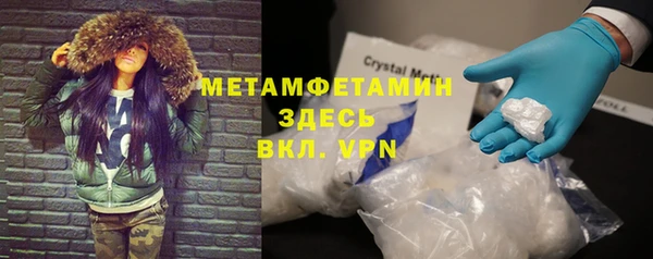 COCAINE Покачи