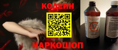 прущие грибы Гусиноозёрск