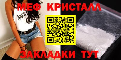 гашиш Гусь-Хрустальный