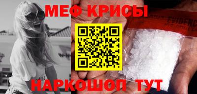 гашиш Гусь-Хрустальный