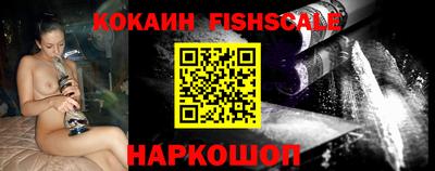 прущие грибы Гусиноозёрск