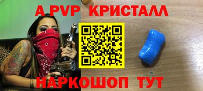 марки lsd Гусев