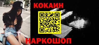 гашиш Гусь-Хрустальный