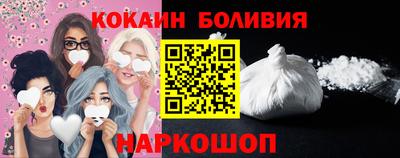 прущие грибы Гусиноозёрск