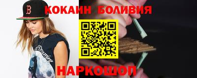 марихуана Балашиха