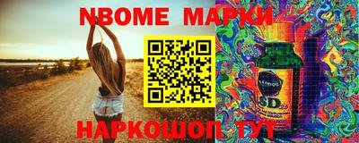 прущие грибы Гусиноозёрск