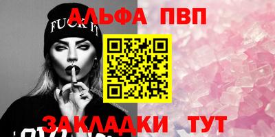 прущие грибы Гусиноозёрск