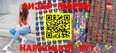 таблы Балаково