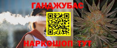 гидропоника Балахна