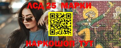 прущие крисы Абинск
