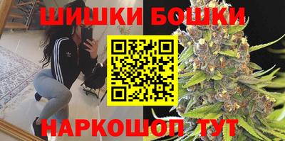 прущие грибы Гусиноозёрск