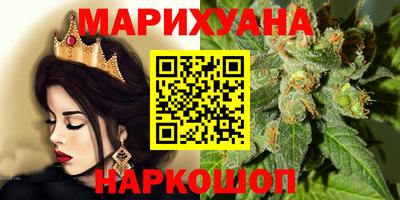 гидропоника Балахна