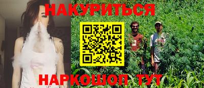 гидропоника Балахна