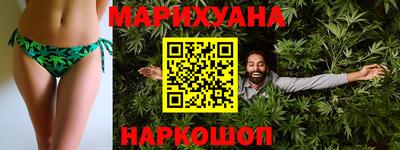 прущие грибы Гусиноозёрск