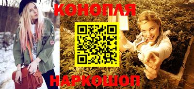 марки lsd Гусев
