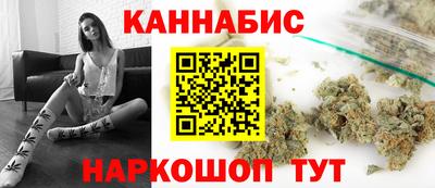 гашиш Гусь-Хрустальный
