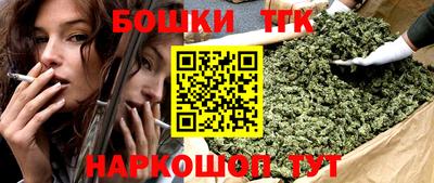 гашиш Гусь-Хрустальный