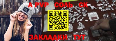 прущие грибы Гусиноозёрск