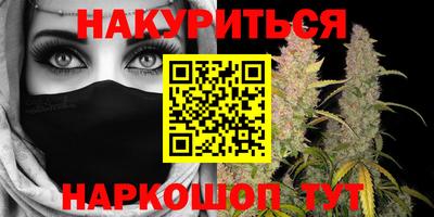 гашиш Гусь-Хрустальный
