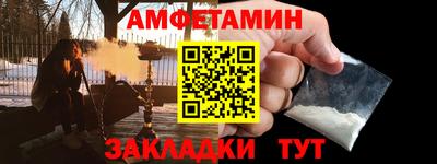 гашиш Гусь-Хрустальный