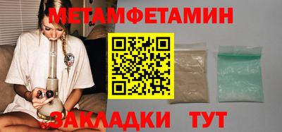 гашиш Гусь-Хрустальный