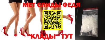 гашиш Гусь-Хрустальный
