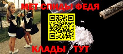 марки lsd Гусев