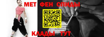 прущие грибы Гусиноозёрск