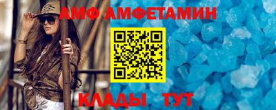 прущие грибы Гусиноозёрск