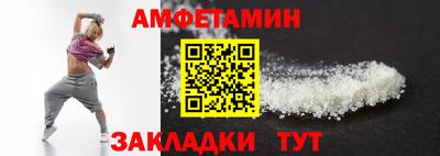 марки lsd Гусев