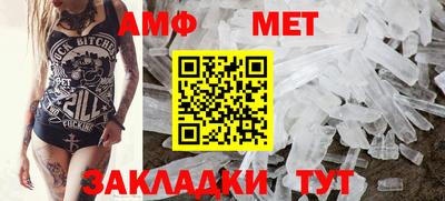 марки lsd Гусев