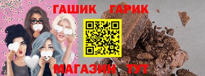 марки lsd Гусев